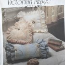 McCall's 0010 Victorian Magic Pillows Frames Accessories Sewing Pattern