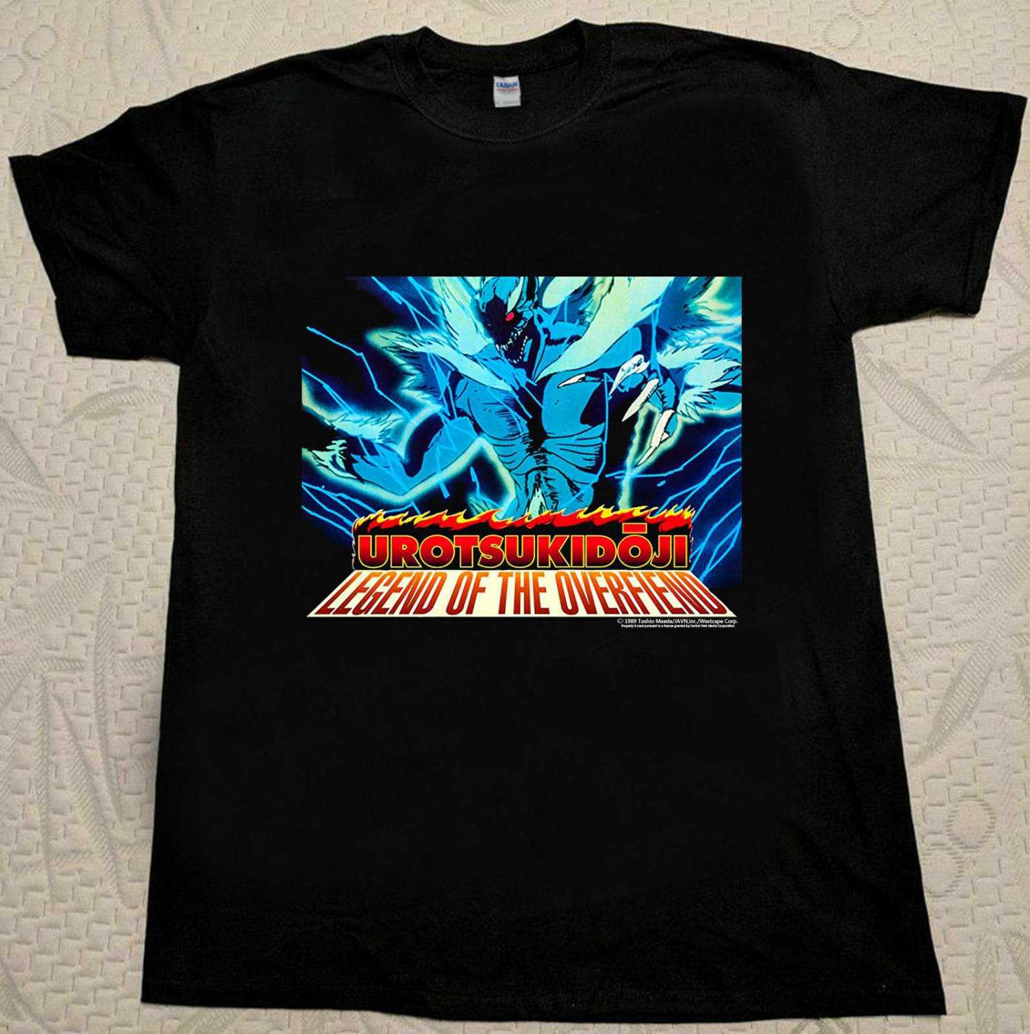 urotsukidoji shirt