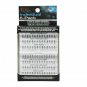 Ardell Individual eye Lashes 6 pack knot Free (Combo Long Medium Short)