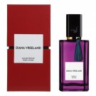 Diana Vreeland Simply Divine Perfume Eau de Parfum 3.4 oz Spray.