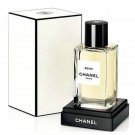 CHANEL LES EXCLUSIFS DE CHANEL BEIGE Perfume Eau de Parfum 6.8 oz Spray.