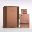 Al Haramain Amber Oud Tobacco Edition Perfume Eau de Parfum 2.0 oz Spray.