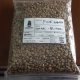 INDONESIAN GREAN BEAN COFFEE