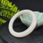 Natural Certificated Sugar White Nephrite Bangle 59MM