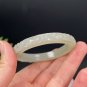 Natural Certified Hand Carved Ruyi Bat Green Lake Floating Dandelion Hetian Nephrite Bangle 52MM