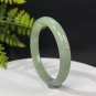 Natural Certificated Hand Carved Bamboo Green Lake Floating Sugar Hetian Nephrite Bangle 55+MM