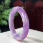Rare Spodumene Bangle 50MM Icy Starlight Cat's Eye Lavender Purple