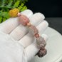 Alxa Agate Bracelet Matte Multi-color Jadeification Carved Nine Tailed Fox