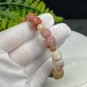 Alxa Agate Bracelet Porcelain Luster Multi-color Jadeification Carved Alpaca