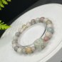 Alxa Agate Beaded Bracelet 10mm Porcelain Luster Multi-color Carved Lion Dance Head