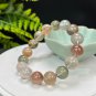 Brazilian Rutilated Quartz Beaded Bracelet 13.5mm Icy Transparent Old Mine Multicolored Hair Crystal