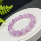 Kunzite Beaded Bracelet 12mm Icy Cat's Eye Lavender Purple Genuine Spodumene Kunzite Beaded Bracelet 12mm Icy Cat's Eye Lavender Purple Genuine Spodumene