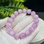 Kunzite Beaded Bracelet 12mm Icy Cat's Eye Lavender Purple Genuine Spodumene