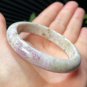 Rare Hackmanite Bangle 54MM Porcelain Luster Dreamy Lavender Purple