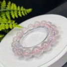 Mozambique Starlight Rose Quartz Beaded Bracelet 13.5mm Icy Transparent Pink