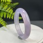 Gradient Purple Agate Bangle 59MM Icy Translucent Clean Dragon Scales Pattern