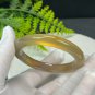 Gradient Champagne Gray Agate Bangle 56MM Icy Translucent Celestial Eye