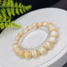 Genuine Yellow Calcite Beaded Bracelet 10mm Icy Crystallization Multi-layer Genuine Yellow Calcite Beaded Bracelet 10mm Icy Crystallization Multi-layer