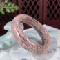Rare Pink Alxa Agate Bangle 53MM Porcelain Luster Fragmentary Crystallization