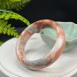 Mexican Crazy Agate Bangle 62MM Porcelain Luster Crystallization Colorful