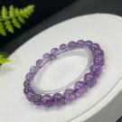 Brazilian Amethyst Beaded Bracelet 8.5mm Flake Ice Transparent Purple Crystal