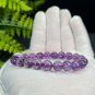 Brazilian Amethyst Beaded Bracelet 8.5mm Flake Ice Transparent Purple Crystal