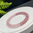 Gradient Rose Quartz Bracelet Icy Translucent Straight Cut Barrel Beads Madagascar & Mozambique Gradient Rose Quartz Bracelet Icy Translucent Straight Cut Barrel Beads Madagascar & Mozambique