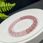 Gradient Rose Quartz Bracelet Icy Translucent Straight Cut Barrel Beads Madagascar & Mozambique