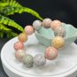Fossilized Coral Beaded Bracelet 18mm Large Beads Multicolored Lemon Blossom Phoenix Tail