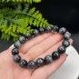 Hawk's Eye Beaded Bracelet 11mm Round Beads Black Gray