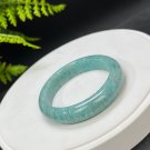Amazonite Bangle 52MM Icy Crystallization Cat's Eye Blue Green
