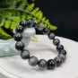 Hawk's Eye Beaded Bracelet 11mm Round Beads Black Gray