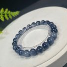 Blue Rabbit Hair Quartz Beaded Bracelet 8.5mm Icy Translucent Cornucopia