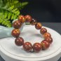 South African Pietersite Beaded Bracelet 16.5mm Porcelain Luster Crystallization Oil Painting Style