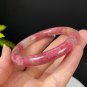 Brazilian Rhodonite Bangle 53MM Flake Ice Crystallization Translucent Dark Rose Pink