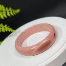 Alxa Agate Bangle 56MM Gradient Pink Floating Celestial Eye