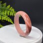 Alxa Agate Bangle 56MM Gradient Pink Floating Celestial Eye