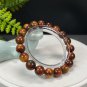 South African Pietersite Beaded Bracelet 10.5mm Porcelain Luster Oil Painting Style