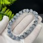 Blue Rabbit Hair Quartz Beaded Bracelet 8.5mm Icy Translucent Cornucopia