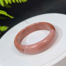 Alxa Agate Bangle 53MM Gradient Pink Oil Painting Style