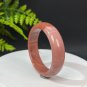 Alxa Agate Bangle 53MM Gradient Pink Oil Painting Style