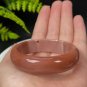 Alxa Agate Bangle 53MM Gradient Pink Oil Painting Style