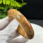 Mexican Crazy Agate Bangle 56MM Porcelain Luster Crystallization Multicolored