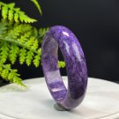 Purple Charoite Bangle 52+MM Porcelain Luster Crystallization