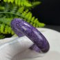 Purple Charoite Bangle 52+MM Porcelain Luster Crystallization