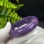 Purple Charoite Bangle 52+MM Porcelain Luster Crystallization