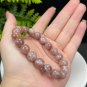Alxa Agate Beaded Bracelet 10.5mm Porcelain Luster Fragmentary Crystallization