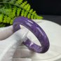 Purple Charoite Bangle 55MM Porcelain Luster Crystallization