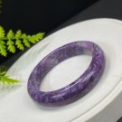 Purple Charoite Bangle 53+MM Porcelain Luster Crystallization