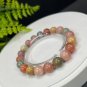Alxa Agate Beaded Bracelet 10mm Porcelain Luster Jadeification Multicolored